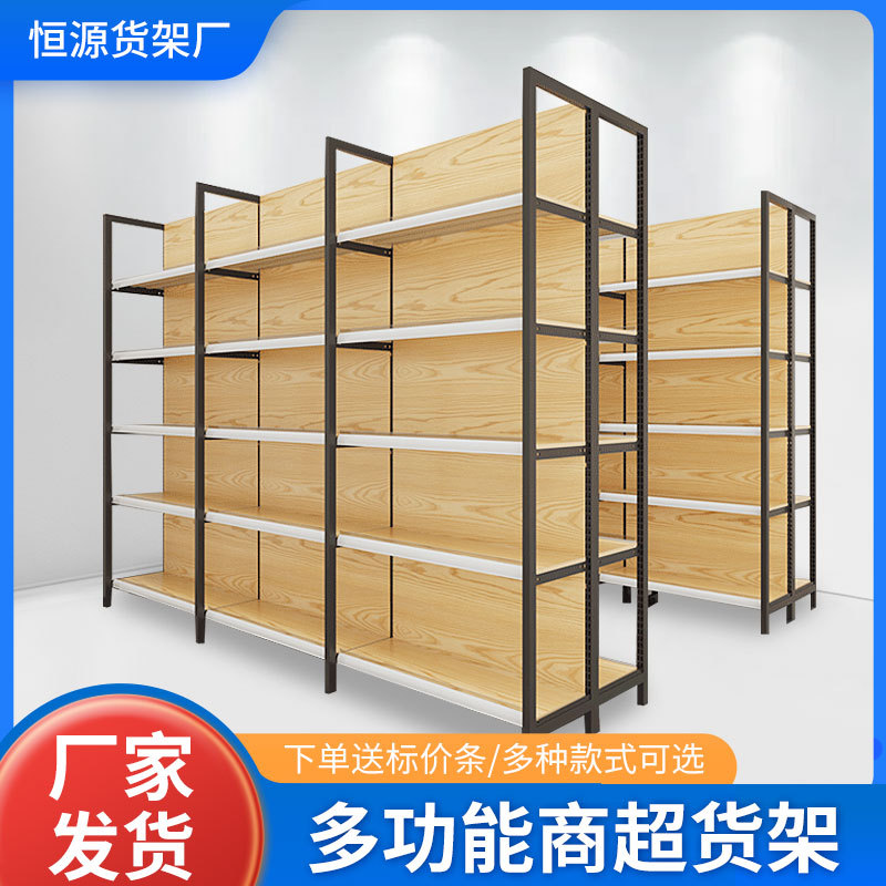 Estanterías de supermercado, reforzadas, descuento de fabricante al por mayor, estanterías de almacenamiento de cuatro columnas con acabado de madera, estanterías para tiendas de conveniencia, estanterías para aperitivos y artículos de papelería, vitrinas.