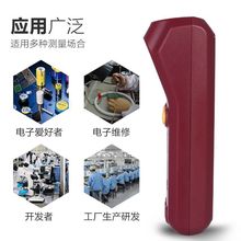 BSIDE���w�ܜyԇ�x���Ԫ�����y�����NƬ���늸����ESR02�yԇ�x