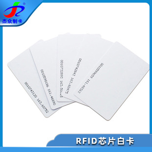 �S�Ҷ���15693�f�h���_ײ�׿� I-CODE SLI���܈D���������lоƬ��