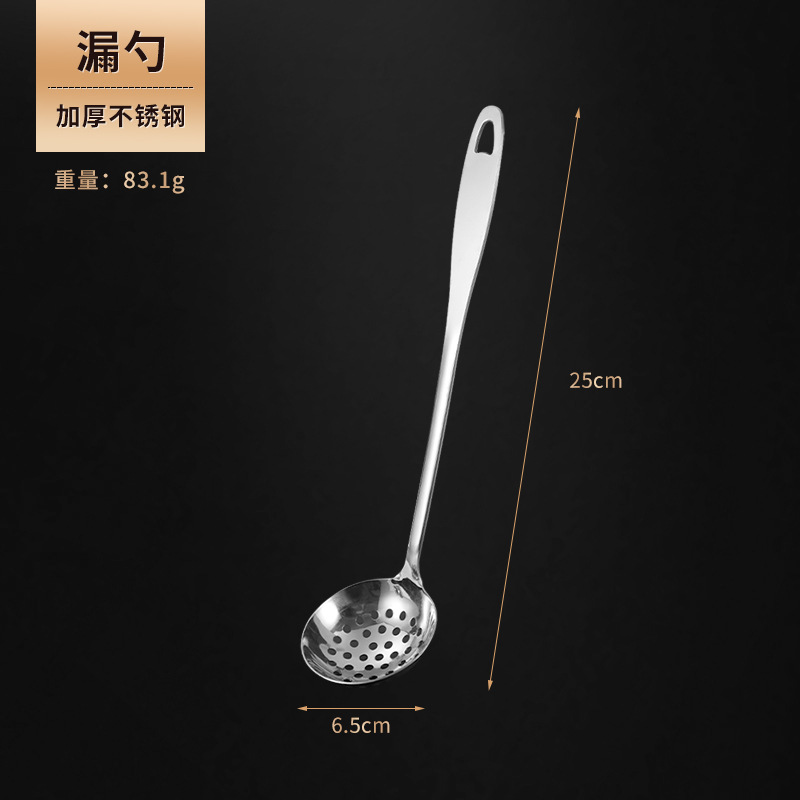 6cm 소쿠리 (201)