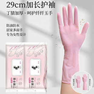 12����L��������һ���Լ��ÏN��ϴ���ˮ����ʳƷ���坍�҄Ռ���
