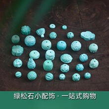 GʯִСϼͨ^PؼyͰVV