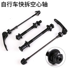 ɽ܇L黨SĿU݆S·ǰS