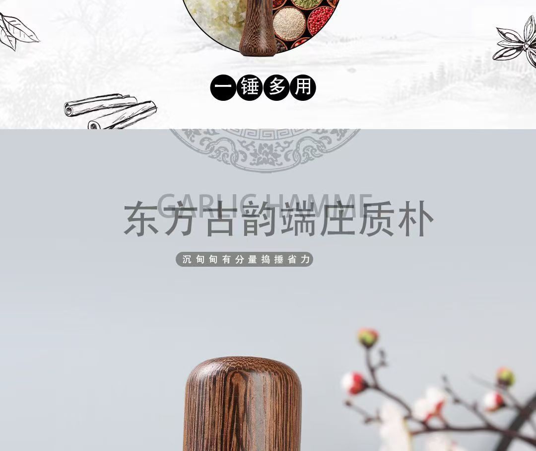 Hühnerflügel Holz Knoblauchpresse traditioneller Knoblauchzerkleinerer Haus Knoblauchstößel Knoblauchstößer Mörser Nussknacker