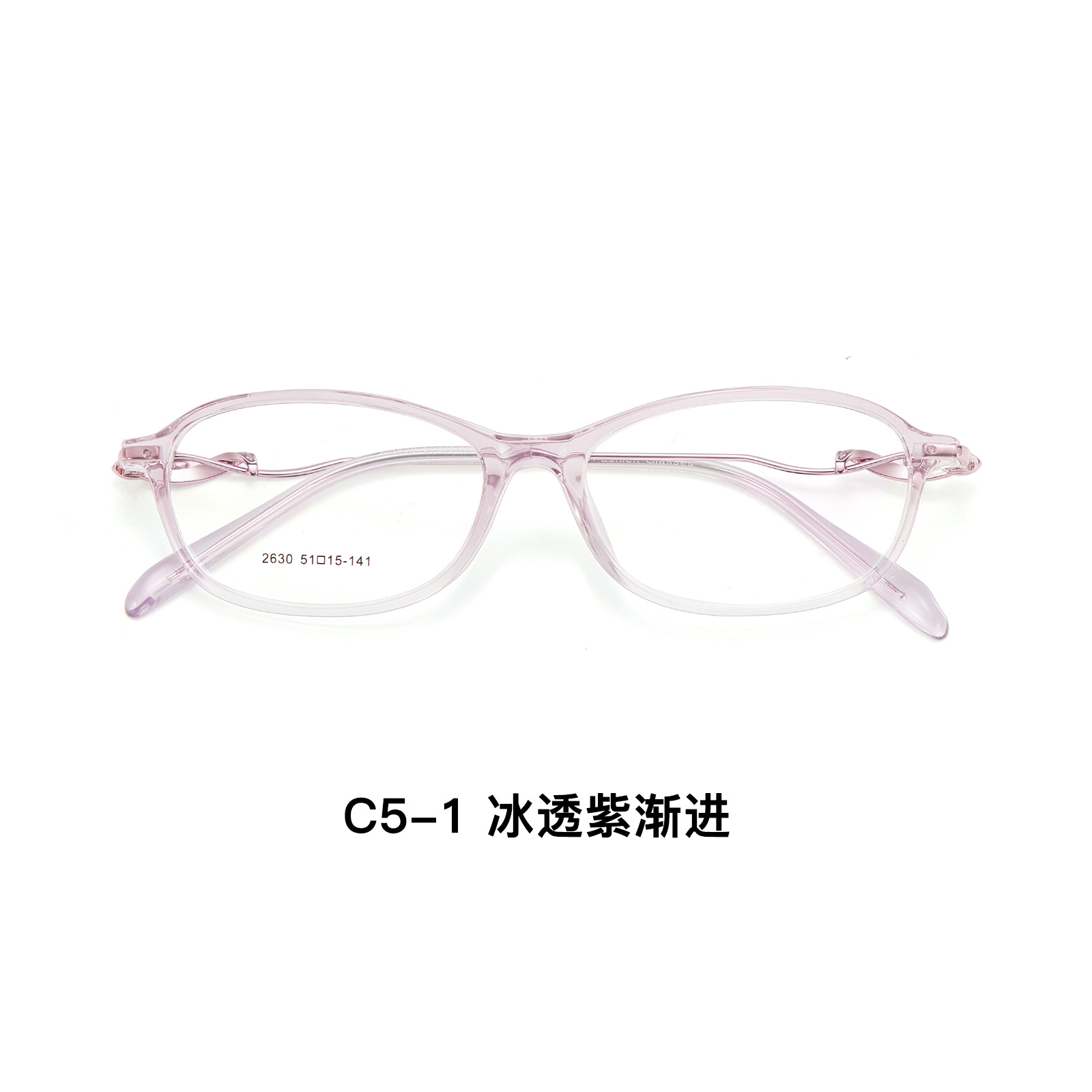 El hielo penetra gradualmente en el púrpura.