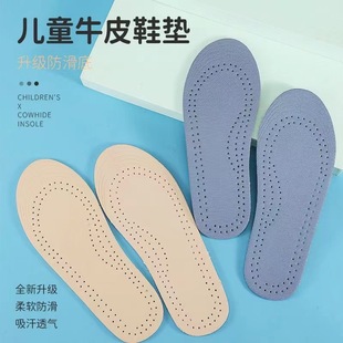 ��ƤţƤ��ͯЬ�|��Ů͸���������͸��W�����������д�ͯ�ɲü�