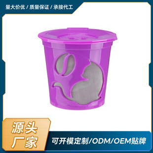 �S��ֱ�NKeurig300ϵ�п��șC�V�W��؈������k-cup��俧���z�ұ�