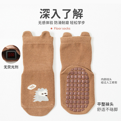 22 autumn new children's floor socks non-slip cartoon toddler socks boys and girls mid-tube baby socks