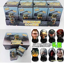 �������Є��^�ױ����������������Α���߅����W����������ä��