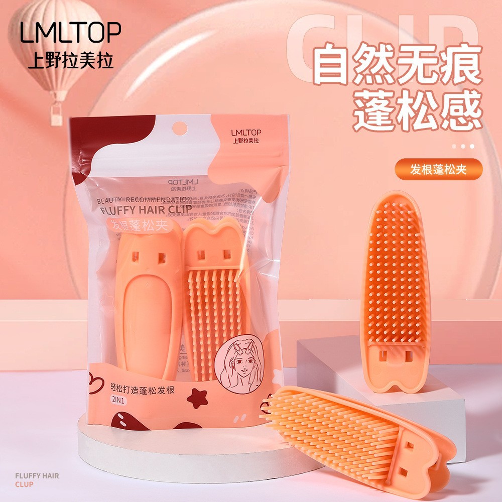 Ueno Laamela hair root fluffy clip 2 installed air bangs clip curd…