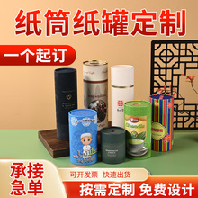 ���޶���ʳƷ���~��޹�ܷ�A��ӡlogo�Ӻ�Ͳ���b�Y�о��ͼ���