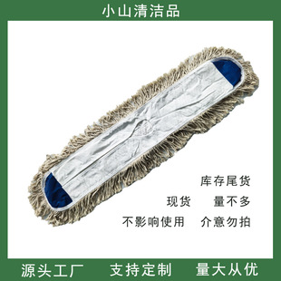 ��̖�޼��ϰ��^100cmƽ���ϲ���Q���Ƶ���I�坍�ò��ϰѶղ��^