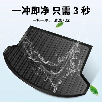 Trunk Mat Fengshen AX7/AX7 PRO, Fengxing - 2018-2022-fengxing-t5-five-seater-default-item