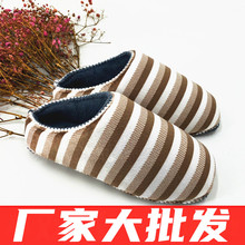 ���m�q��ɫ�а��w�C����Ь�и��o����Ь�i�ں��d����Ь���rđ�S��