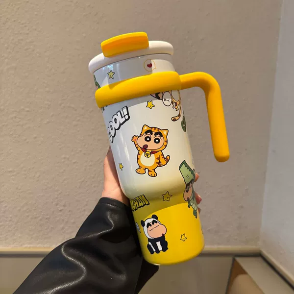 Yellow, cosplay, 900 ml