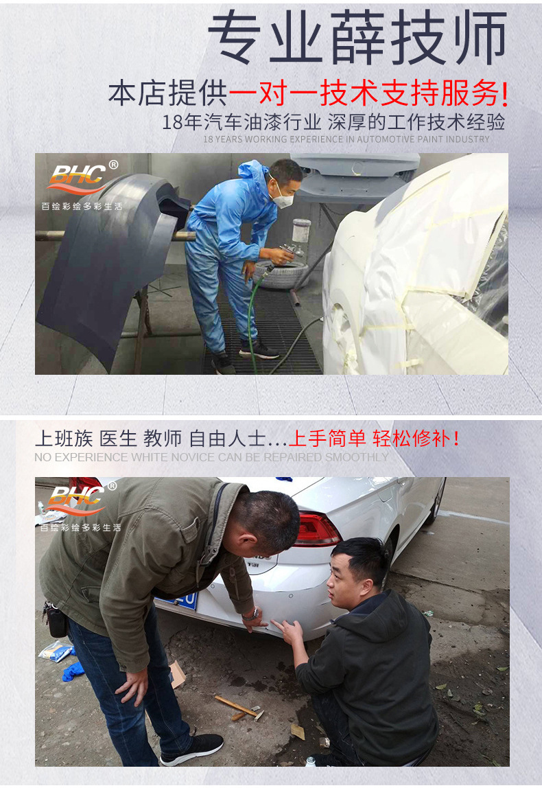 微信图片_20260407120127_163_344