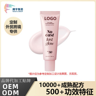 �羳�����zԭ���׷���˪��ˬ����ā�����⾀��ˮ����������Ʒ��