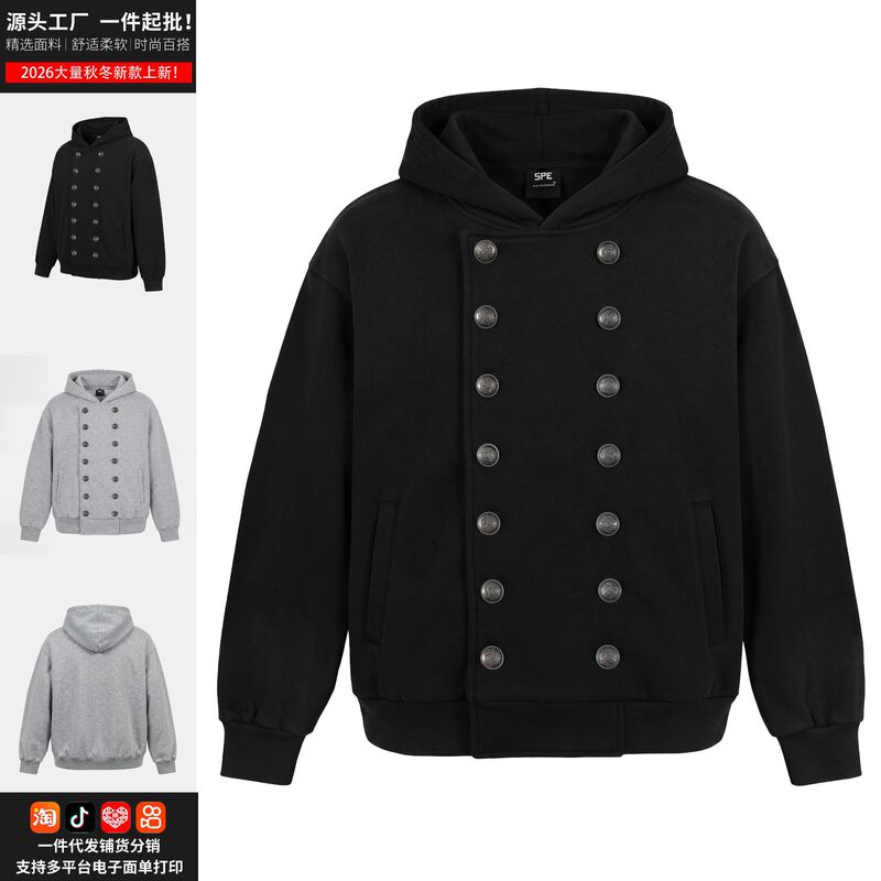 American retro double-row metal buckle hooded sweatshirt jacket for men and women, loose casual versatile top--direct from the manufacturer American retro double-row metal buckle hooded sweatshirt jacket for men and women, loose casual versatile top--direct from the manufacturer