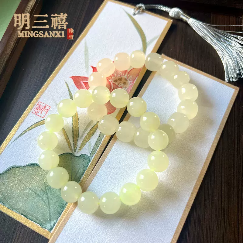 天然阿富汗青白玉手串圆珠老型珠高冰种蚕丝玉猫眼石手串玉石饰品
