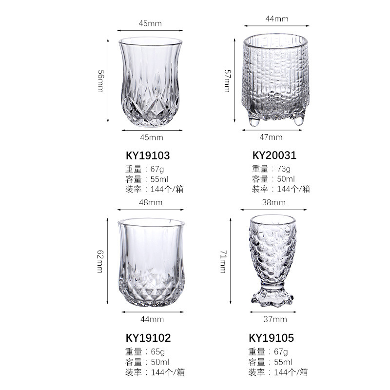 O1CN01EO7jWZ1Jnw6daehqA_!!2211