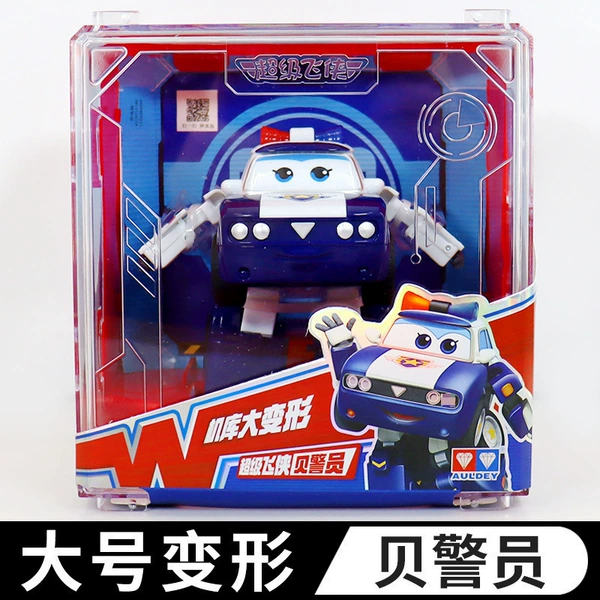 Large Deformed Bay Police Officer + Hangar Box