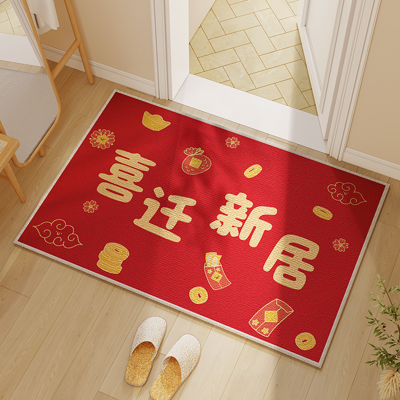 新築引っ越しカーペット、玄関ドアマット、引っ越し装飾・レイアウト用品、引っ越し祝い、縁起の良いフロアマット|undefined
