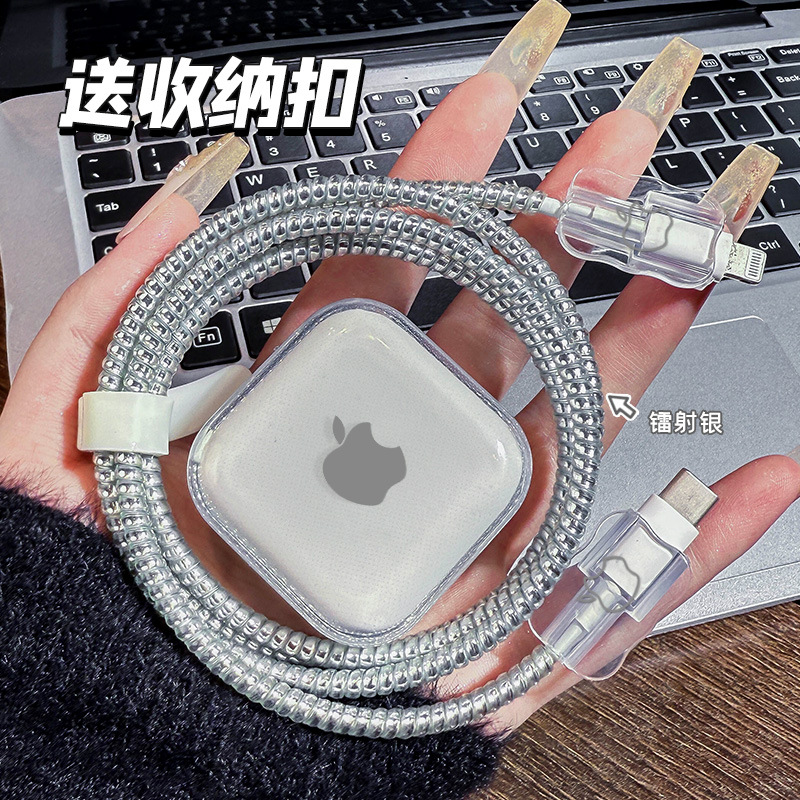 Apple Data Cable Cover para Apple 40w17Promax Charger Case17 image 3