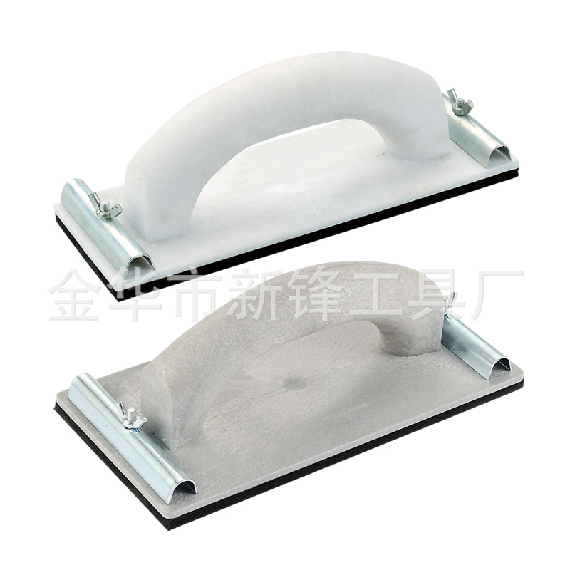 厂家供应大手柄塑料砂纸架230*105mm 尺寸齐全