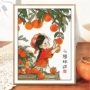 心想小红新款客厅线绣