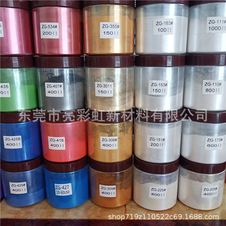 厂家批发 仿金粉 珠光金粉 水晶珠光金粉 佛像 油墨印刷 水晶金粉