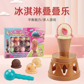 其他益智玩具;拼插类玩具;饰品玩具