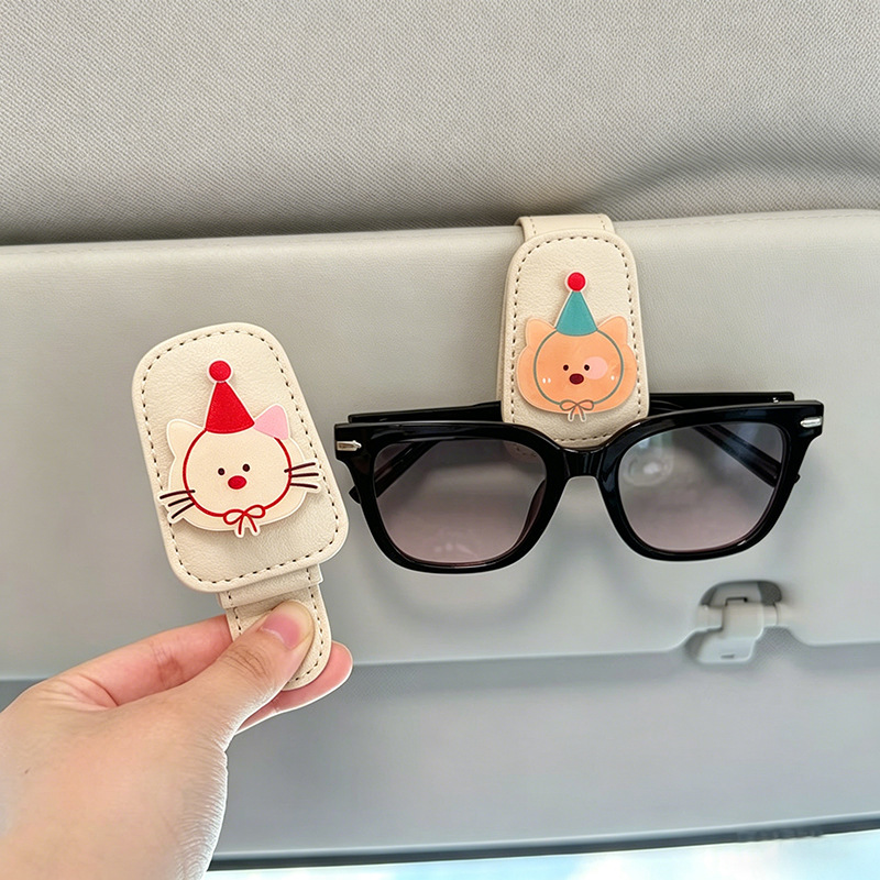 Cute Cartoon Glasses Clip for Car Storage, Bear-Shaped Sunglasses Holder for Car Sun Visor
