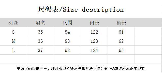 法式时髦流浪诗人法式V领白色针织长袖连衣裙女秋2022夏季详情3