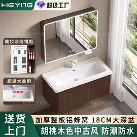 台盆/面盆;浴室柜;普通马桶