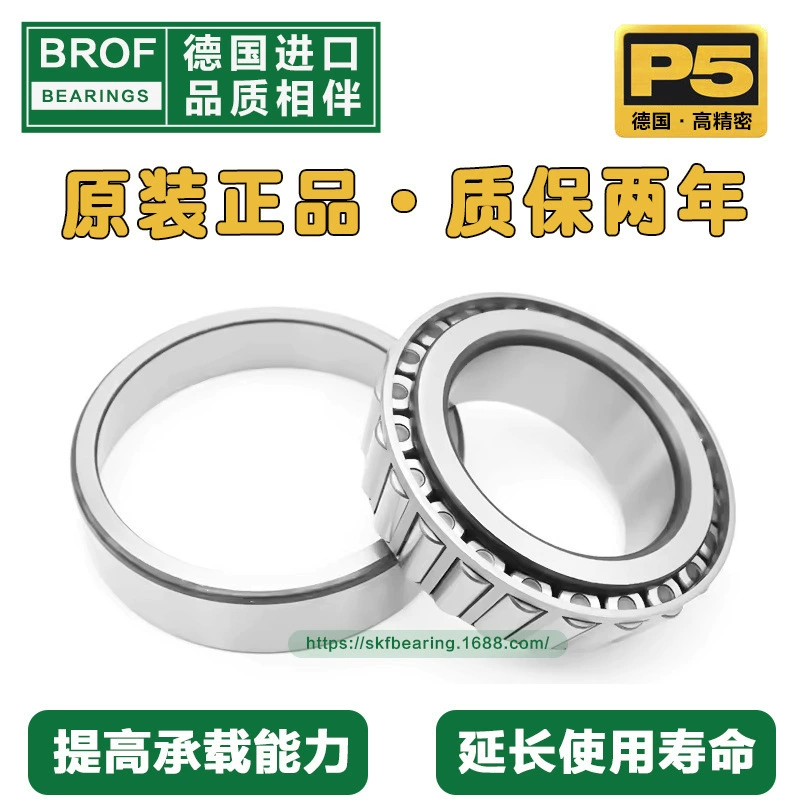 Конический роликовый подшипник 3030302 3030303 30304 303030306 3030307 Конический подшипник давления