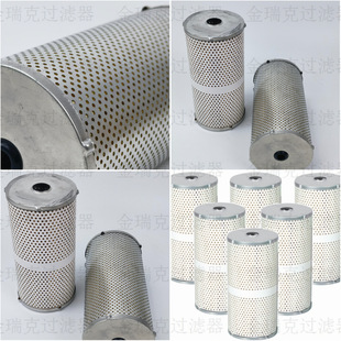 30034�VоE-1300HS-10�^�V���x30033�Ճ��V��30004