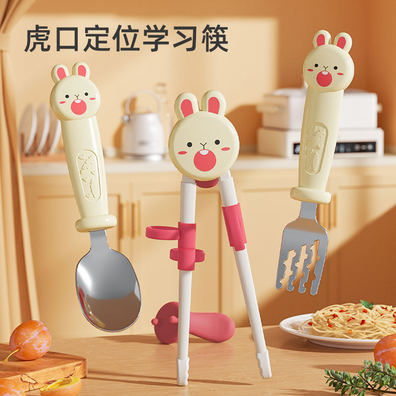 Niños palillos de entrenamiento de boca de tigre para niños palillos de dibujos animados para niños palillos de 2 años y 3 años de edad ejercicios de palillos