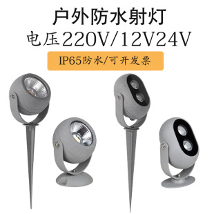 С����՘���������⾰�^��ƺ���ز��Ͷ���12V24v����������