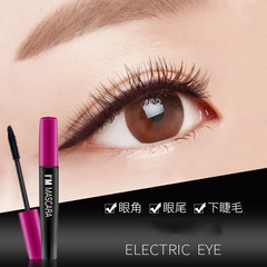 Pretty Beauty Mascara, Slim, Dyeing, Curling, Lengthening Encrypted Eyelashes Primer, Setting Liquid, Affordable Beauty 31025