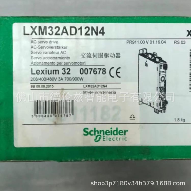 LXM32AD12N4  Schneider软启动器库存现货议价