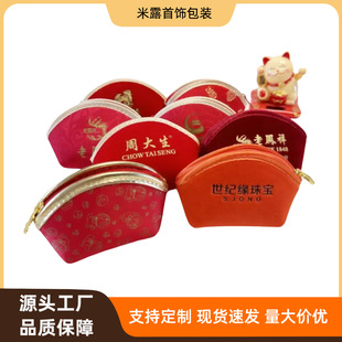 �錚�����朰�Ԫ������Ӱ��錚����S���Ʒ�ռ{���q����