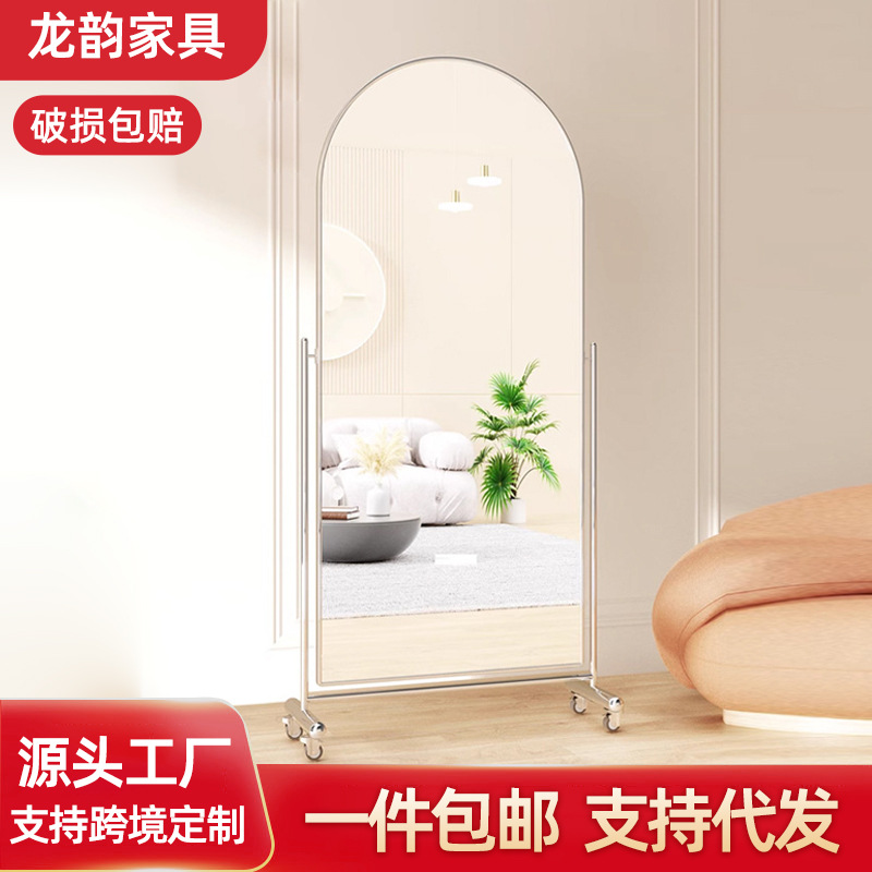 移动镜不锈钢家用卧室穿衣镜服装店可调节镜子落地立式试衣镜显瘦