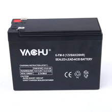 12V8Ah铅酸蓄电池喷雾器电池太阳能GEL深循环胶体电池电瓶电动车