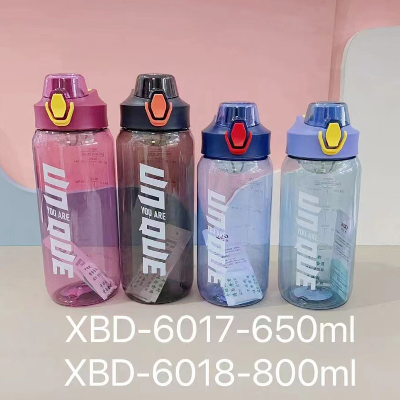 Xinbedi nuevos deportes taza de agua de plástico 800ml de gran capacidad estudiantes masculinos y femeninos de fitness portátil taza al aire libre