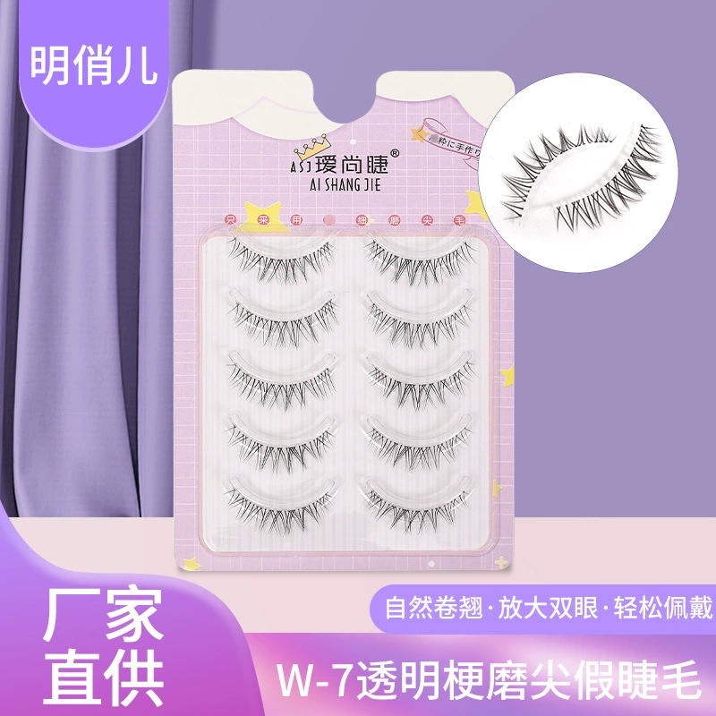 Transparent comics, dense three dimensional false eyelashes for eyelashes