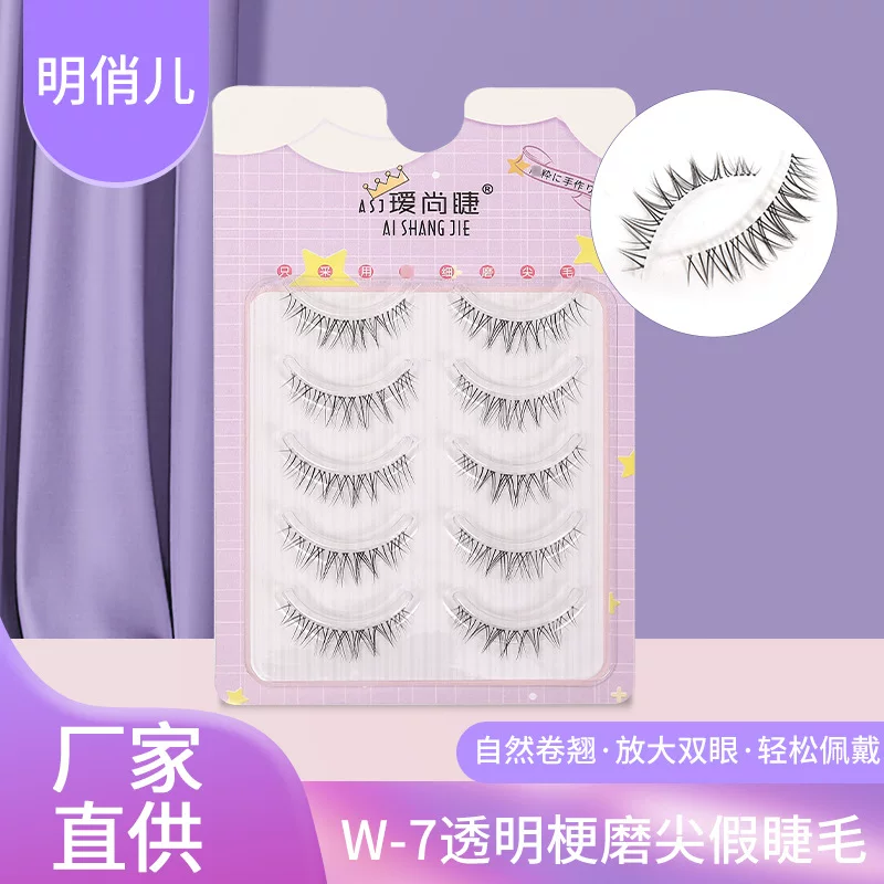 Transparent comics, dense three dimensional false eyelashes for eyelashes
