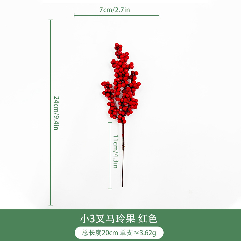 Festival de primavera decoración de Año Nuevo artificial baya roja ramo de Navidad fruta roja arreglo floral accesorios fortuna simulación de fruta Holly
