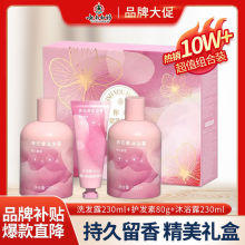 �����N������BԪ��ϴ�lˮ�o�l����ԡ¶�ļ������