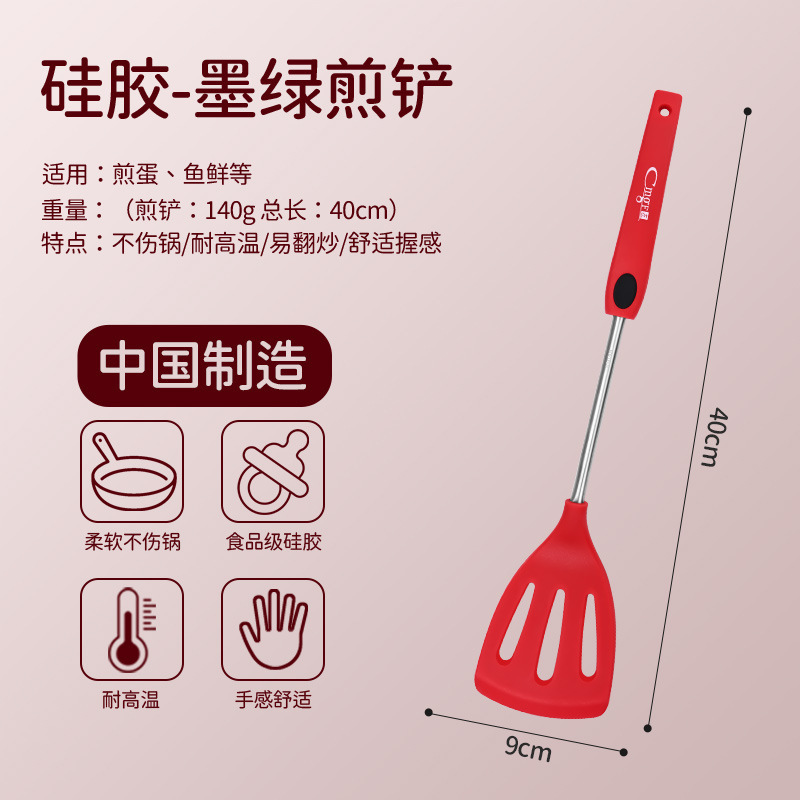 Grado alimenticio cucharas de cocina no pegajosas cucharas de cocina cucharas de cocina domésticas cucharas de cocina resistentes a altas temperaturas