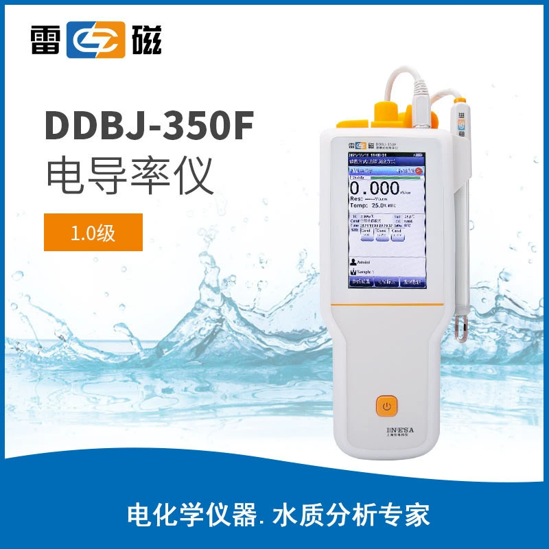 DDBJ-350F портативный измеритель проводимости Shanghai Thunderci/Shanghai Yidian Science